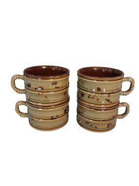Vintage Fred Roberts Bamboo Design Large Coffee Mugs